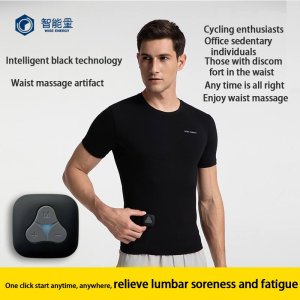 Comfortable T2 waist massage T-shirt